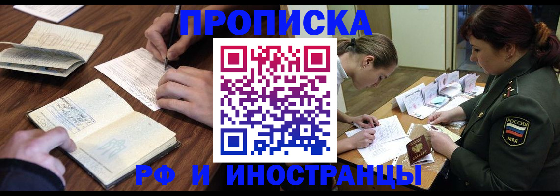 форма 3 в Ульяновской области